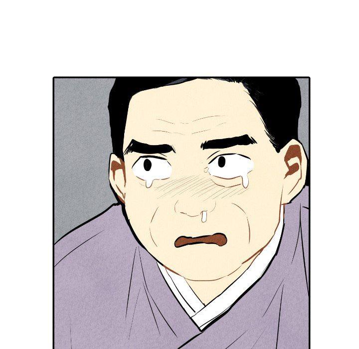 美攻强受漫画韩漫全集-第33话无删减无遮挡章节图片 