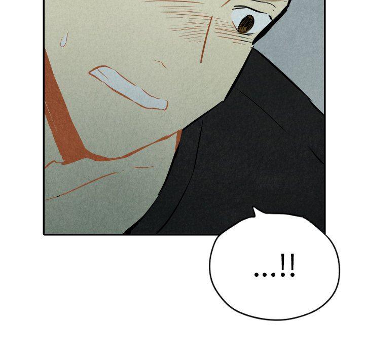美攻强受漫画韩漫全集-第33话无删减无遮挡章节图片 