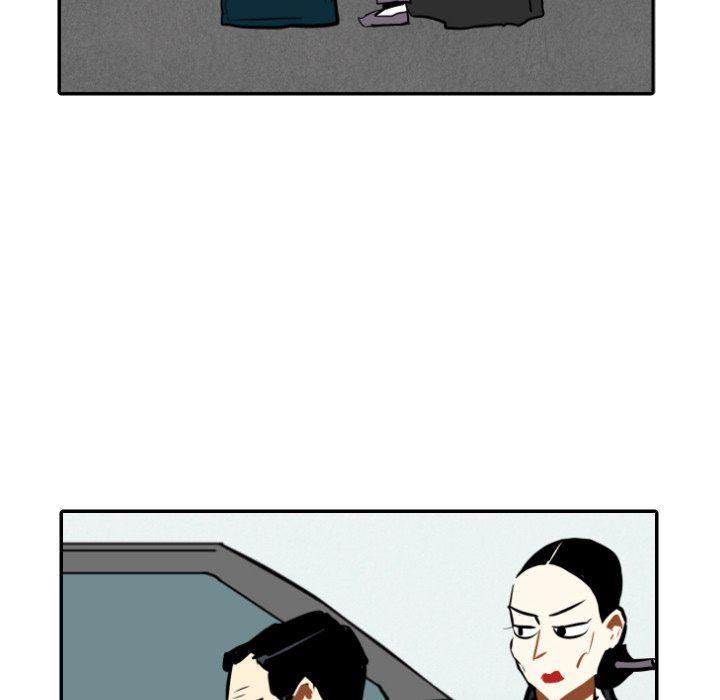 美攻强受漫画韩漫全集-第33话无删减无遮挡章节图片 