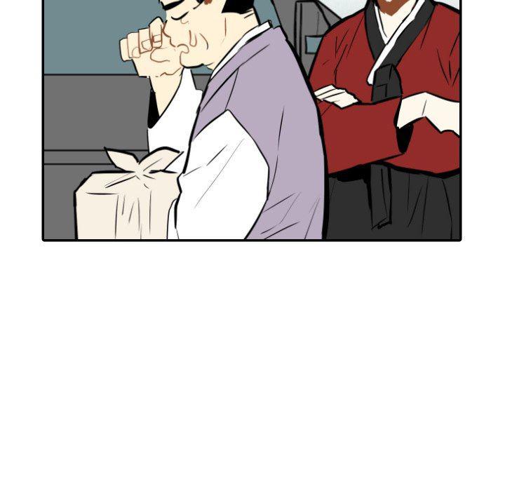 美攻强受漫画韩漫全集-第33话无删减无遮挡章节图片 