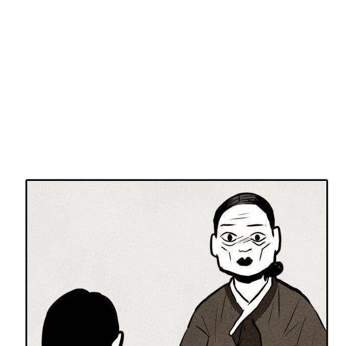 美攻强受漫画韩漫全集-第33话无删减无遮挡章节图片 
