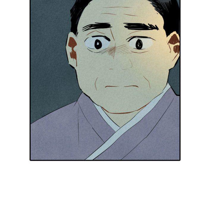 美攻强受漫画韩漫全集-第34话无删减无遮挡章节图片 