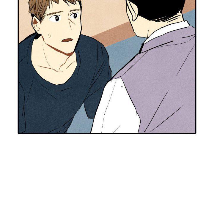 美攻强受漫画韩漫全集-第34话无删减无遮挡章节图片 