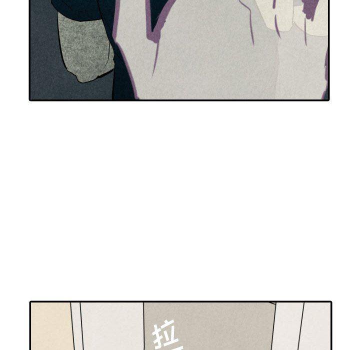 美攻强受漫画韩漫全集-第35话无删减无遮挡章节图片 