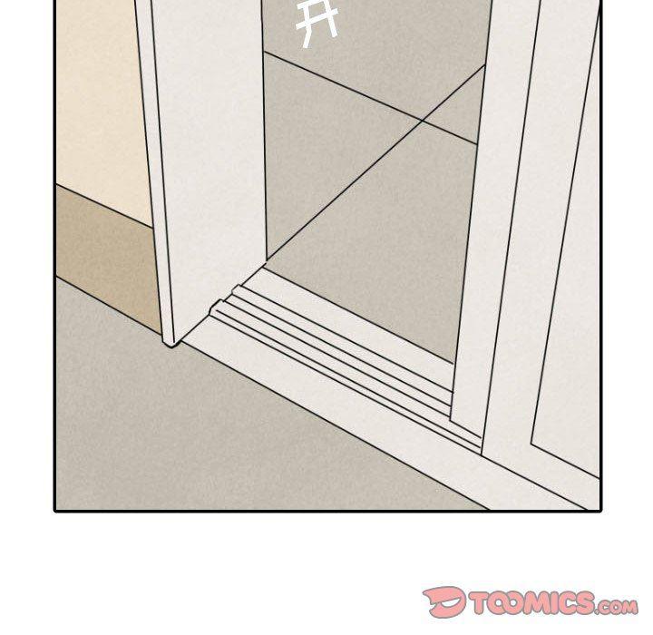 美攻强受漫画韩漫全集-第35话无删减无遮挡章节图片 