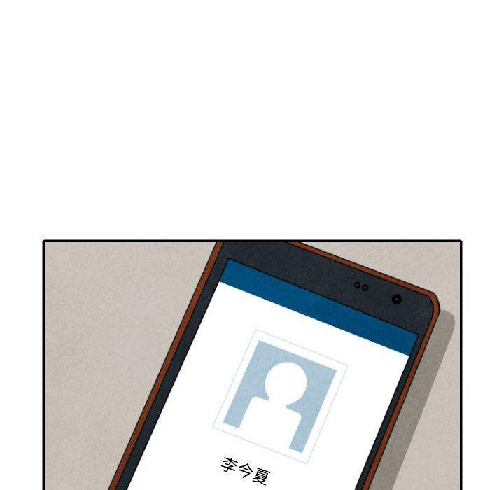 美攻强受漫画韩漫全集-第35话无删减无遮挡章节图片 