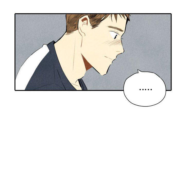 美攻强受漫画韩漫全集-第35话无删减无遮挡章节图片 
