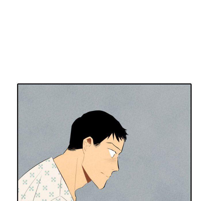 美攻强受漫画韩漫全集-第35话无删减无遮挡章节图片 