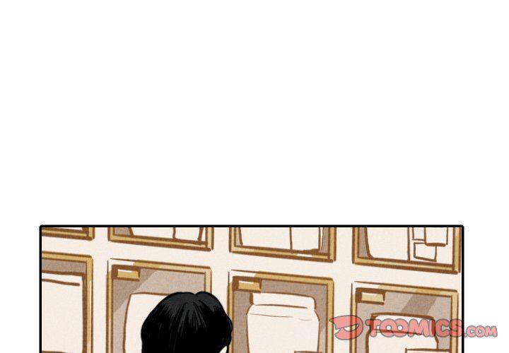 美攻强受漫画韩漫全集-第36话无删减无遮挡章节图片 