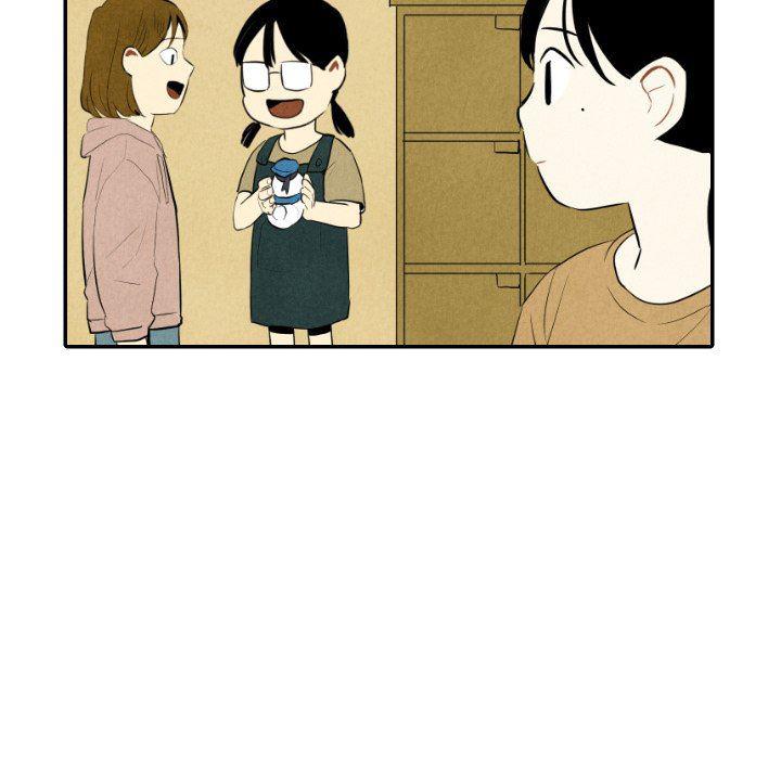 美攻强受漫画韩漫全集-第36话无删减无遮挡章节图片 