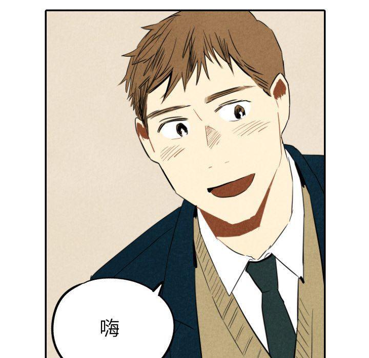 美攻强受漫画韩漫全集-第36话无删减无遮挡章节图片 