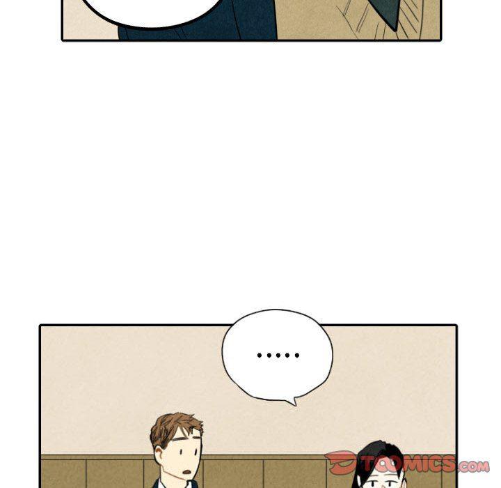 美攻强受漫画韩漫全集-第36话无删减无遮挡章节图片 