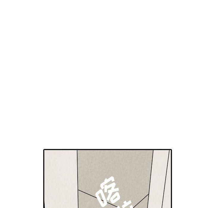 美攻强受漫画韩漫全集-第36话无删减无遮挡章节图片 