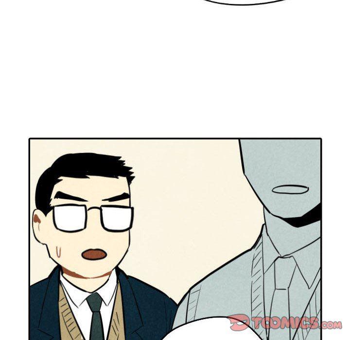 美攻强受漫画韩漫全集-第37话无删减无遮挡章节图片 