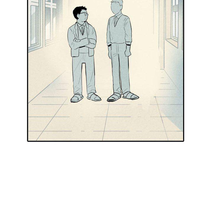 美攻强受漫画韩漫全集-第37话无删减无遮挡章节图片 