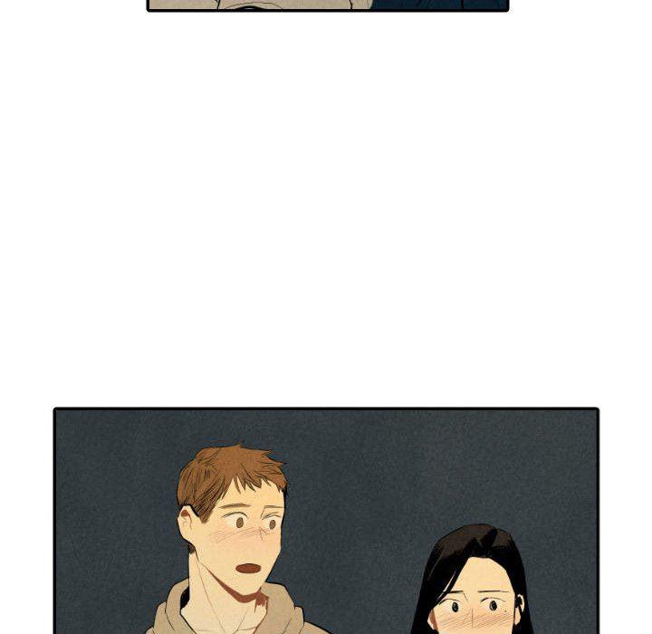 美攻强受漫画韩漫全集-第37话无删减无遮挡章节图片 