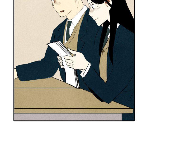 美攻强受漫画韩漫全集-第37话无删减无遮挡章节图片 