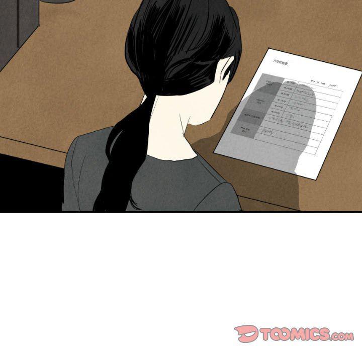 美攻强受漫画韩漫全集-第37话无删减无遮挡章节图片 
