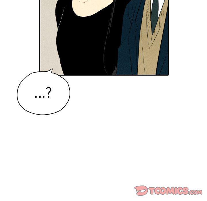 美攻强受漫画韩漫全集-第38话无删减无遮挡章节图片 