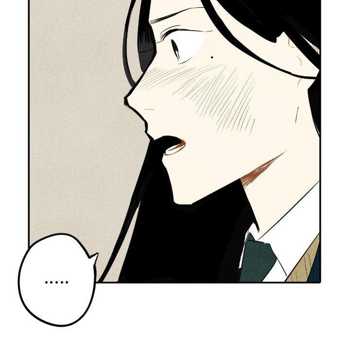 美攻强受漫画韩漫全集-第39话无删减无遮挡章节图片 
