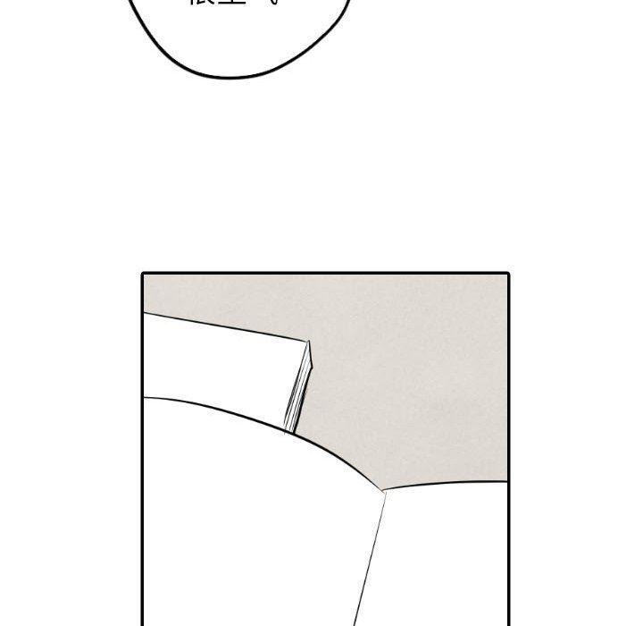 美攻强受漫画韩漫全集-第39话无删减无遮挡章节图片 