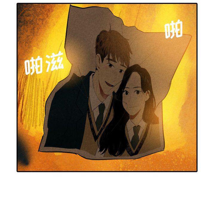 美攻强受漫画韩漫全集-第40话无删减无遮挡章节图片 
