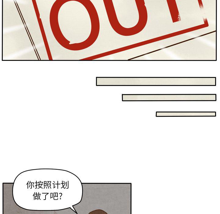 全职法师漫画全集免费阅读韩漫全集-生存副本:第1话无删减无遮挡章节图片 