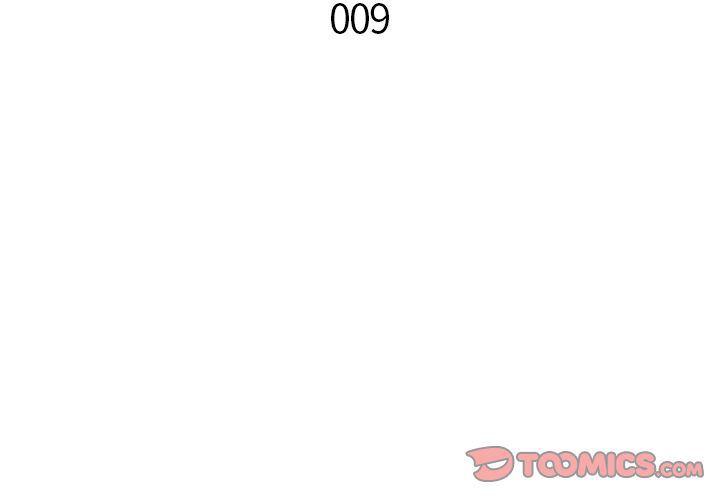 全职法师漫画全集免费阅读韩漫全集-生存副本:第9话无删减无遮挡章节图片 