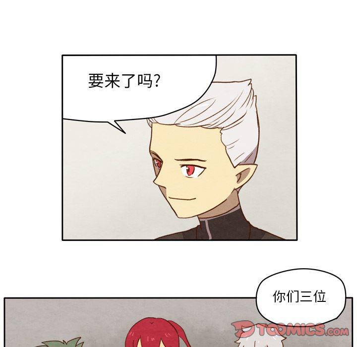 全职法师漫画全集免费阅读韩漫全集-生存副本:第10话无删减无遮挡章节图片 