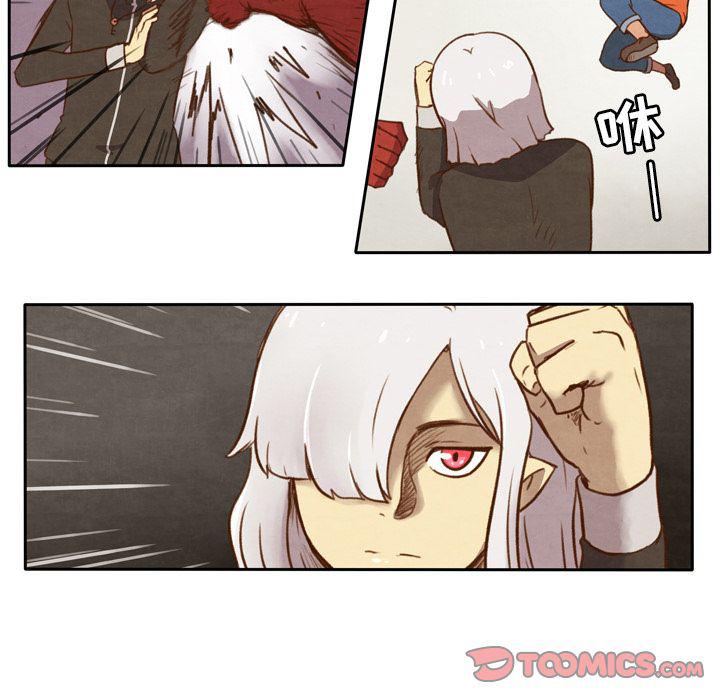 全职法师漫画全集免费阅读韩漫全集-生存副本:第10话无删减无遮挡章节图片 