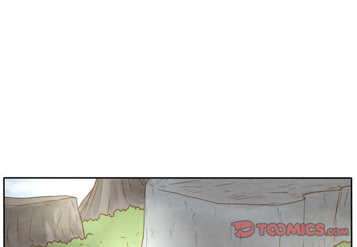 全职法师漫画全集免费阅读韩漫全集-生存副本:第14话无删减无遮挡章节图片 