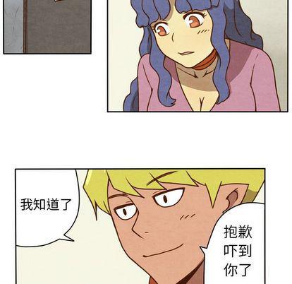 全职法师漫画全集免费阅读韩漫全集-生存副本:第18话无删减无遮挡章节图片 