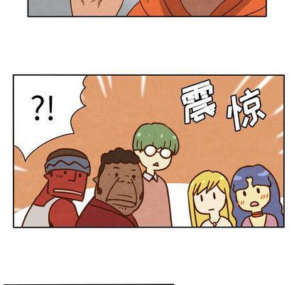 全职法师漫画全集免费阅读韩漫全集-生存副本:第18话无删减无遮挡章节图片 