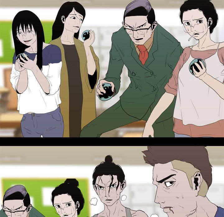 老夫子漫画韩漫全集-第18话 争夺无删减无遮挡章节图片 