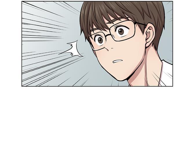 关于我转生变成史莱姆这档事漫画韩漫全集-[第1话] 神之手无删减无遮挡章节图片 