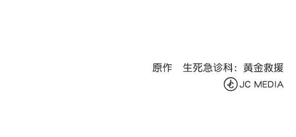 关于我转生变成史莱姆这档事漫画韩漫全集-[第1话] 神之手无删减无遮挡章节图片 