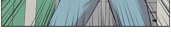 关于我转生变成史莱姆这档事漫画韩漫全集-[第2话] 疯狗无删减无遮挡章节图片 