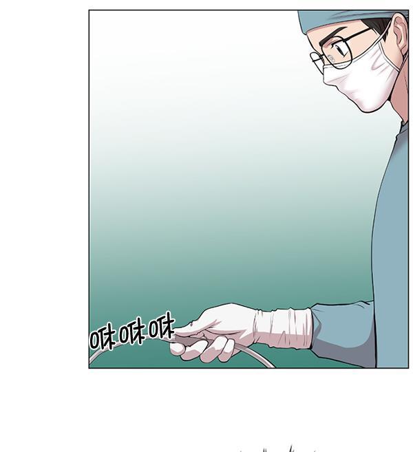 关于我转生变成史莱姆这档事漫画韩漫全集-[第2话] 疯狗无删减无遮挡章节图片 