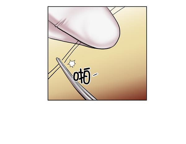 关于我转生变成史莱姆这档事漫画韩漫全集-[第2话] 疯狗无删减无遮挡章节图片 