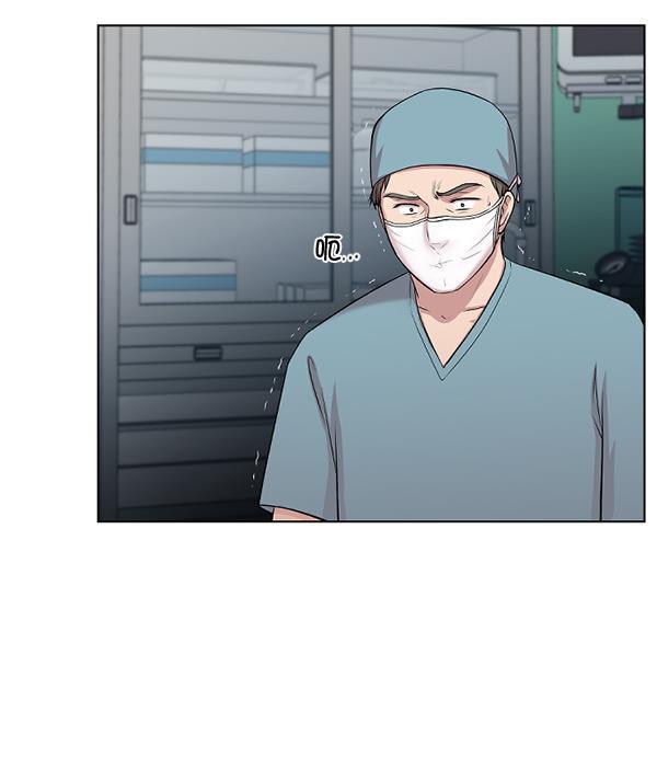 关于我转生变成史莱姆这档事漫画韩漫全集-[第2话] 疯狗无删减无遮挡章节图片 