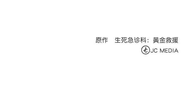 关于我转生变成史莱姆这档事漫画韩漫全集-[第2话] 疯狗无删减无遮挡章节图片 