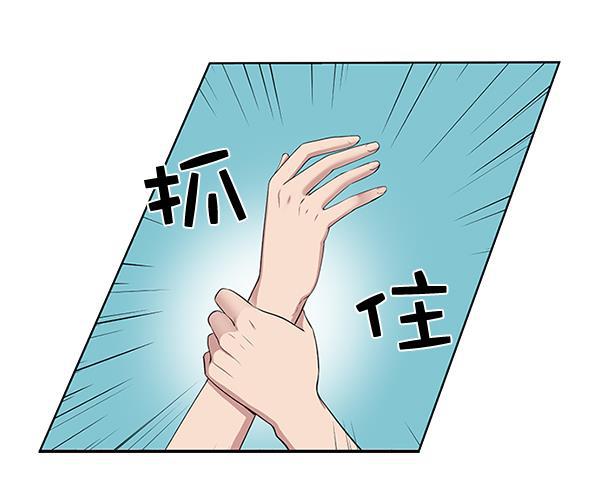 关于我转生变成史莱姆这档事漫画韩漫全集-[第4话] 首次出动无删减无遮挡章节图片 