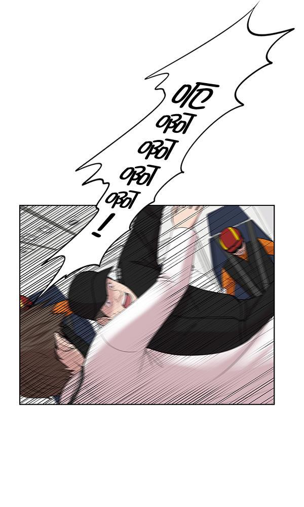 关于我转生变成史莱姆这档事漫画韩漫全集-[第4话] 首次出动无删减无遮挡章节图片 