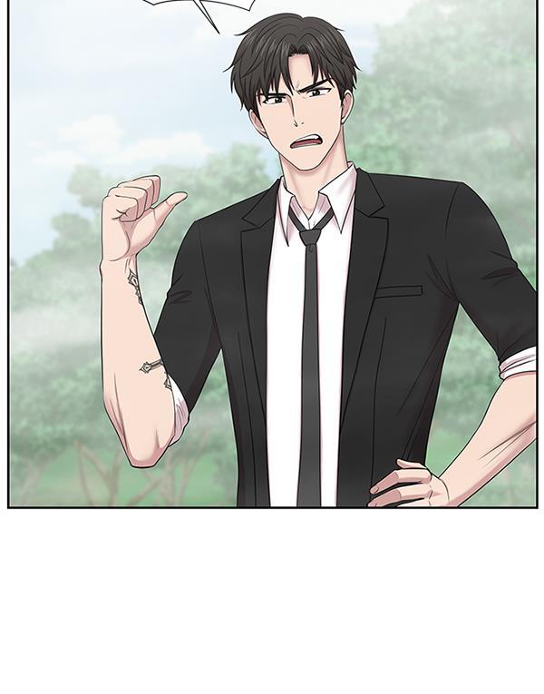 关于我转生变成史莱姆这档事漫画韩漫全集-[第5话] 从头开始无删减无遮挡章节图片 