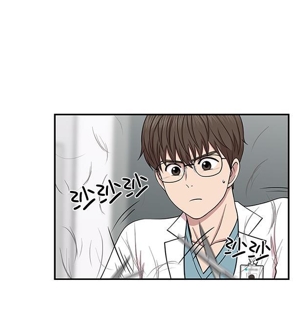 关于我转生变成史莱姆这档事漫画韩漫全集-[第5话] 从头开始无删减无遮挡章节图片 