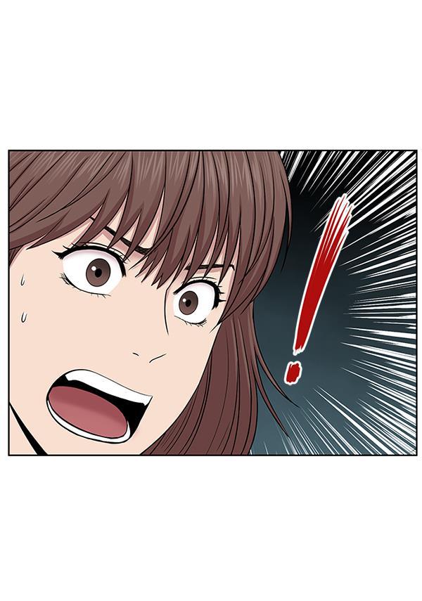 关于我转生变成史莱姆这档事漫画韩漫全集-[第5话] 从头开始无删减无遮挡章节图片 