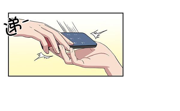 关于我转生变成史莱姆这档事漫画韩漫全集-[第5话] 从头开始无删减无遮挡章节图片 