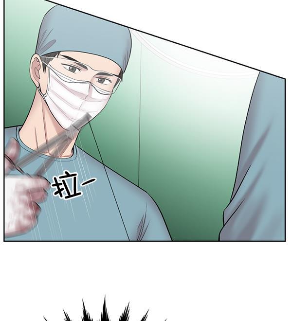 关于我转生变成史莱姆这档事漫画韩漫全集-[第6话] 接下来是肺无删减无遮挡章节图片 
