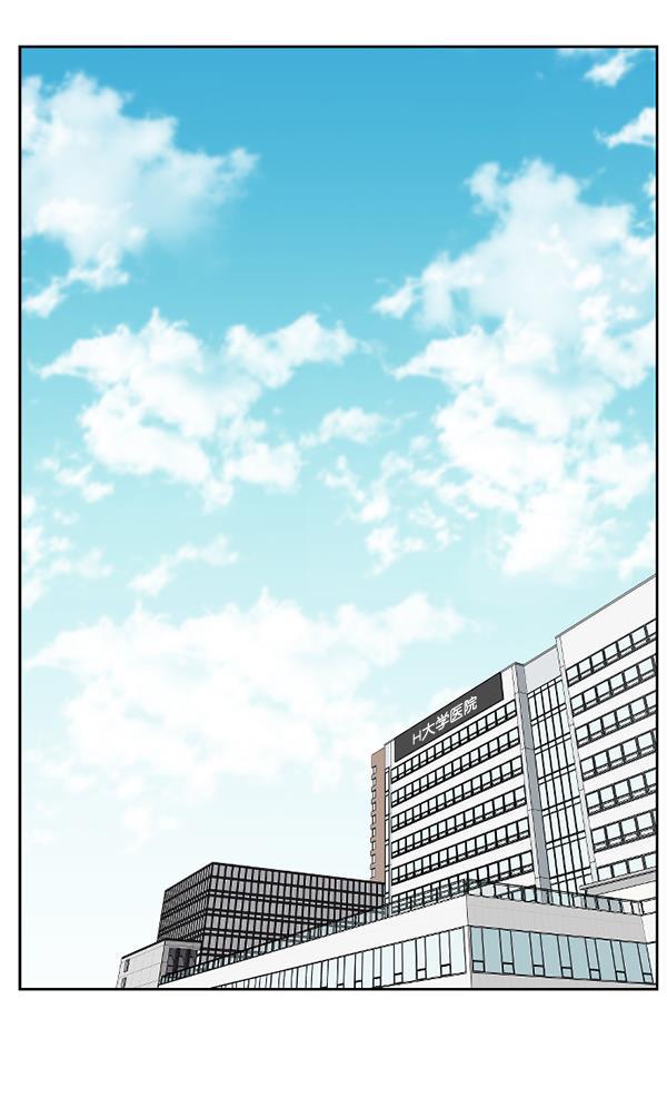 关于我转生变成史莱姆这档事漫画韩漫全集-[第6话] 接下来是肺无删减无遮挡章节图片 