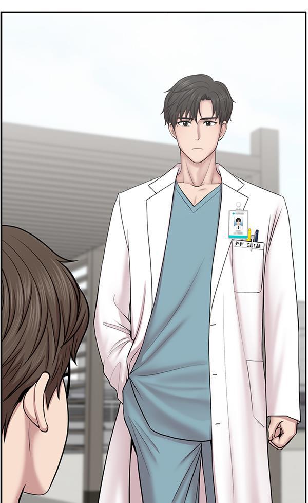 关于我转生变成史莱姆这档事漫画韩漫全集-[第6话] 接下来是肺无删减无遮挡章节图片 